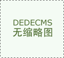A股股民首次打破1.5亿 加杠杆炒股者人数增多
